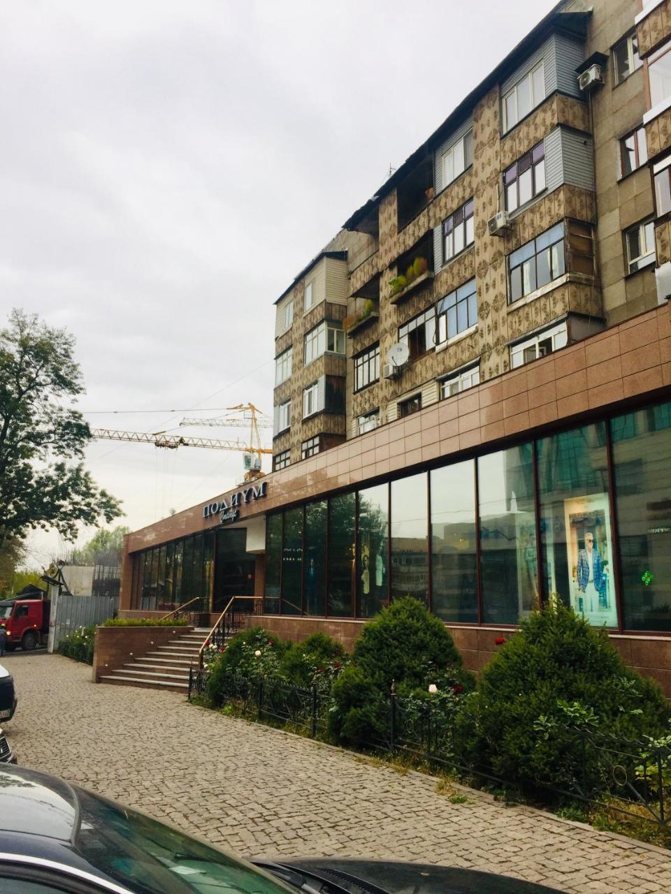 Apartamento Наурызбай Almatý Exterior foto